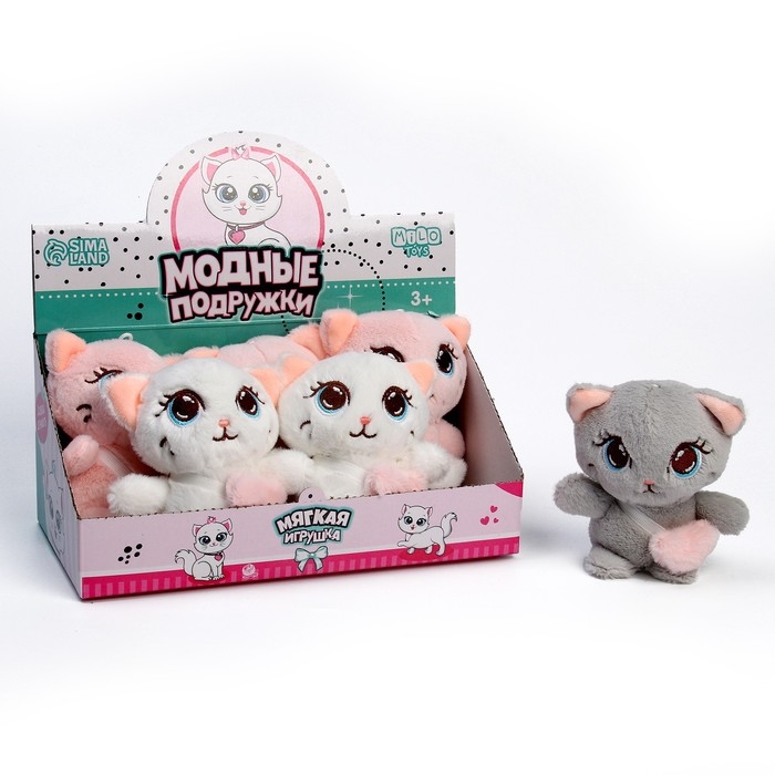 Мягкая игрушка &laquo;Модные подружки&raquo;, МИКС