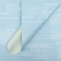 Пленка двусторонняя, для цветов и флористики, 58&times;58 см, голубая