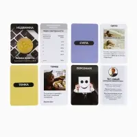 Настольная экономическая игра для тех, кто в теме "РЕШАЛЫ"