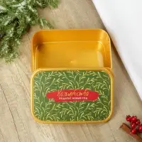 Ланч-бокс &laquo;Волшебство подарит новый год&raquo;, 1.2 л