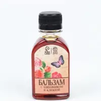 Набор: чай варенье бальзам "8 марта с розами" в пакете