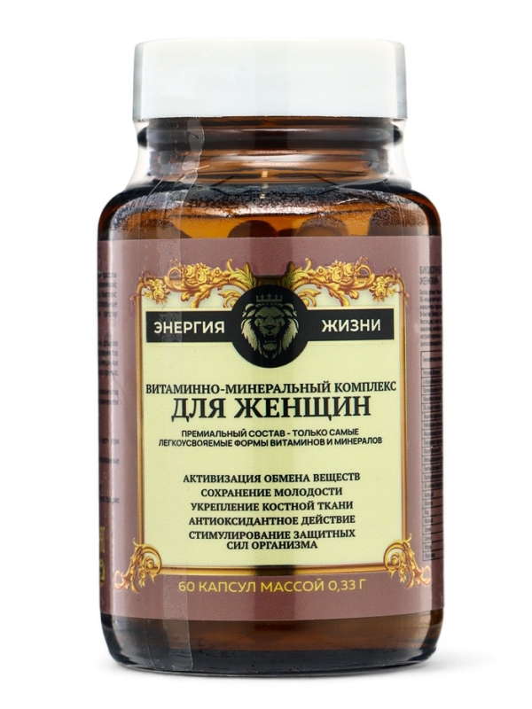 Витаминно-минеральный комплекс для женщин Vitamuno Pro, 60 капсул