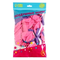 Воздушный шар латексный 12" &laquo;День свадьбы&raquo;, 50 шт., МИКС