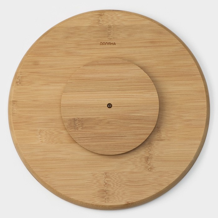 Подставка крутящаяся для подачи, 32&times;32 см, бамбук