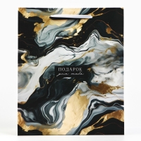 Пакет ламинированный &laquo;Мрамор&raquo;, ML 23 х 27 х 11.5 см