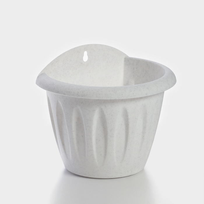 Кашпо настенное &laquo;Фелиция&raquo;, 1 л, d=16 см, цвет мраморный