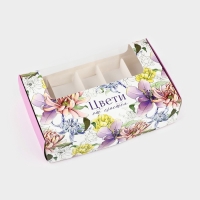 Коробка для эклеров с вкладышами &laquo;Цвети&raquo;, 25 х 15 х 7 см