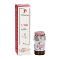 Мазь &laquo;Монастырская&raquo; от ранних морщин, 30 мл