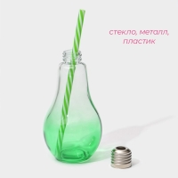 Бокал стеклянный для коктейля с трубочкой Доляна &laquo;Лампочка&raquo;, 280 мл, 7&times;15 см, цвет МИКС