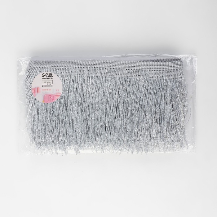 Тесьма декоративная &laquo;Бахрома&raquo;, 10 см, 5 &plusmn; 0,5 м, цвет серебряный