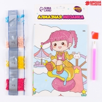 Алмазная вышивка &laquo;Химари&raquo;, 13,7 &times; 18,3 см, картон, с частичным заполнением