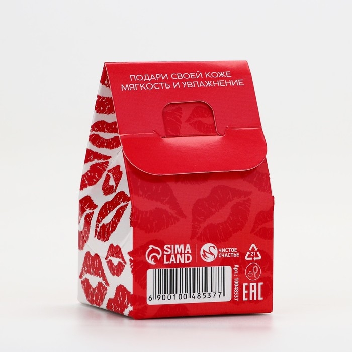 Бомбочка для ванны "Sweet love", 40 гр, аромат ягодный микс