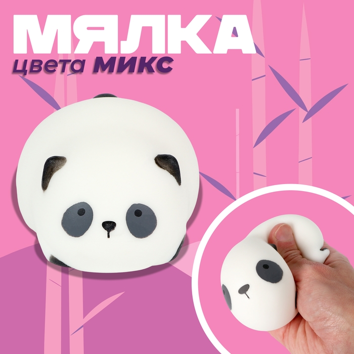 Мялка &laquo;Панда&raquo; с пастой