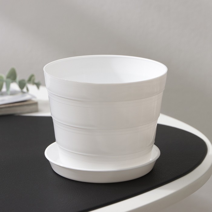 Горшок с поддоном &laquo;Классик&raquo;, 600 мл, цвет белый