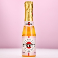 Гель для душа во флаконе шампанское &laquo;Счастья&raquo;, 250 мл, аромат клубничного десерта, Новый Год