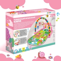 Музыкальный развивающий коврик &laquo;Милые зверята&raquo;, русское озвучивание, цвет розовый