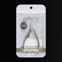 Кусачки маникюрные для кутикулы &laquo;Premium&raquo;, 10,3 см, длина лезвия - 4 мм, цвет серебристый