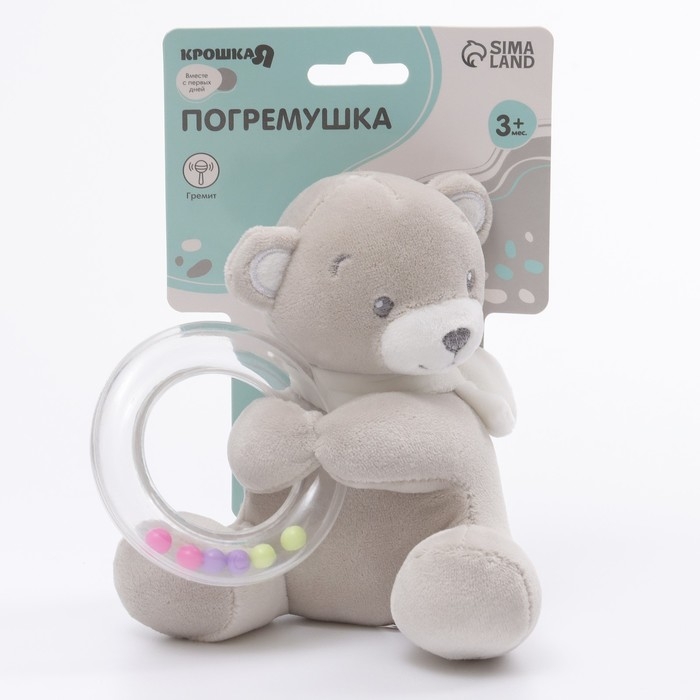 Погремушка мягкая &laquo;Серый мишка&raquo;, Крошка Я