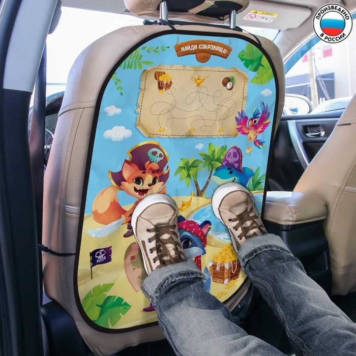 Незапинайка - защитная накидка на сиденье автомобиля &laquo;Пираты&raquo;, 67х47,5 см