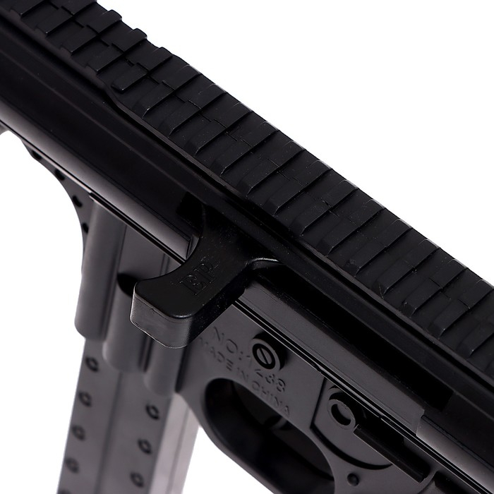 Детское оружие Автомат пневматический &laquo;Захватчик&raquo;