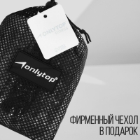 Набор из 3 петель для фитнеса ONLYTOP: нагрузка 18, 27, 36 кг, 204х4 см