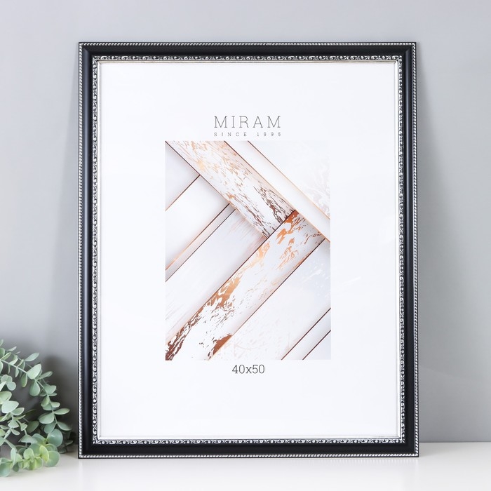 Фоторамка пластик "МИРАМ" 40х50 см чёрный (пластиковый экран)