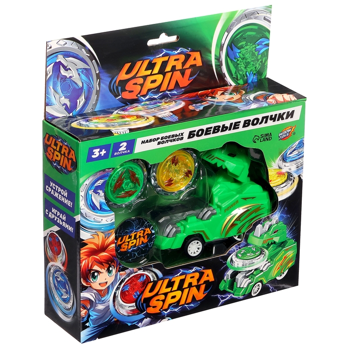 Набор волчков ULTRA SPIN &laquo;Дино&raquo;, с устройством запуска, цвет зеленый