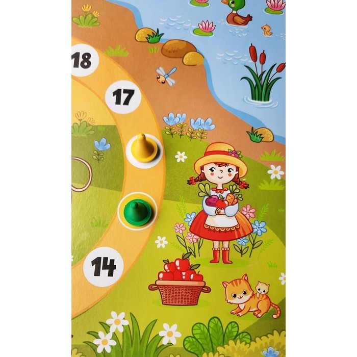 Настольная игра-ходилка &laquo;На ферме&raquo;