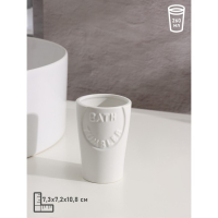 Набор аксессуаров для ванной комнаты SAVANNA &laquo;Легенда&raquo;, 3 предмета (дозатор 370 мл, мыльница, стакан), цвет белый