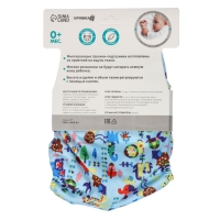 Трусики-подгузник, многоразовый &laquo;Животные&raquo;, Крошка Я