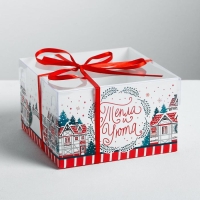 Коробка для капкейка &laquo;Всегда верь в чудеса&raquo;, 16 х 16 х 10 см, Новый год