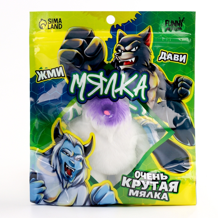 Мега мялка антистресс тянучка &laquo;Снежная ярость&raquo;, в пакете, с песком