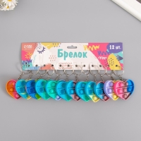 Брелок резина антистресс (бесконечная пупырка) "Сердце разноцветное" МИКС 5х5,7х1,3 см