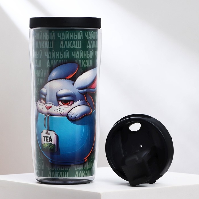 Термостакан со вставкой &laquo;Чайный алкаш&raquo; 350 мл