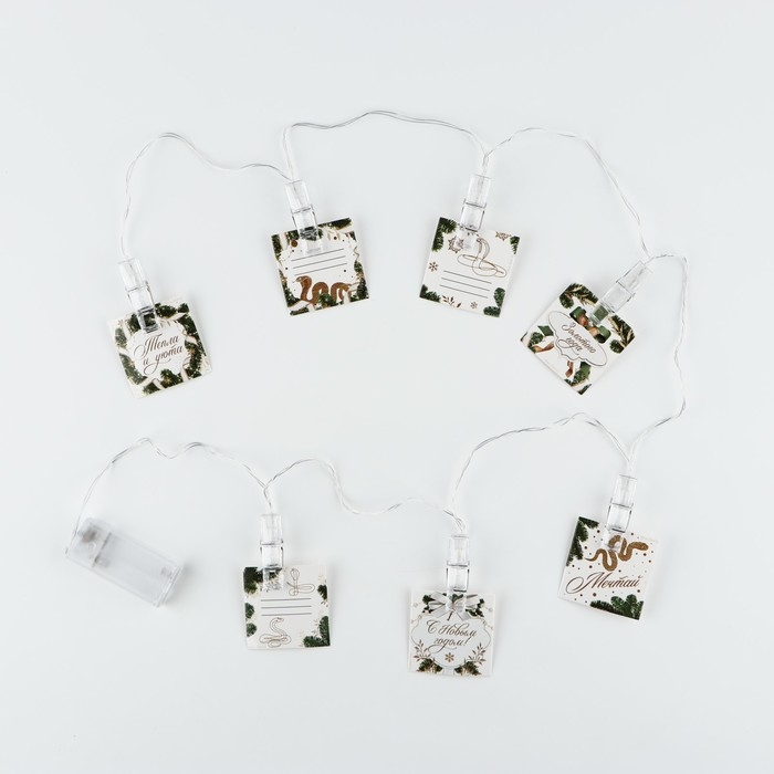 Гирлянда с прищепками новогодняя &laquo;Новый год: Золотого года&raquo;, 1,5 м, модель SP-008