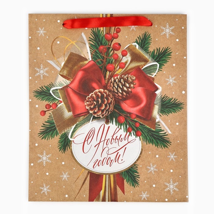 Пакет подарочный новогодний крафтовый вертикальный &laquo;С Новым годом&raquo;, M 26 х 30 х 9 см , Новый год