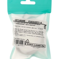 Набор ремешков Luazon для фитнес-браслета Mi Band 5/6/7