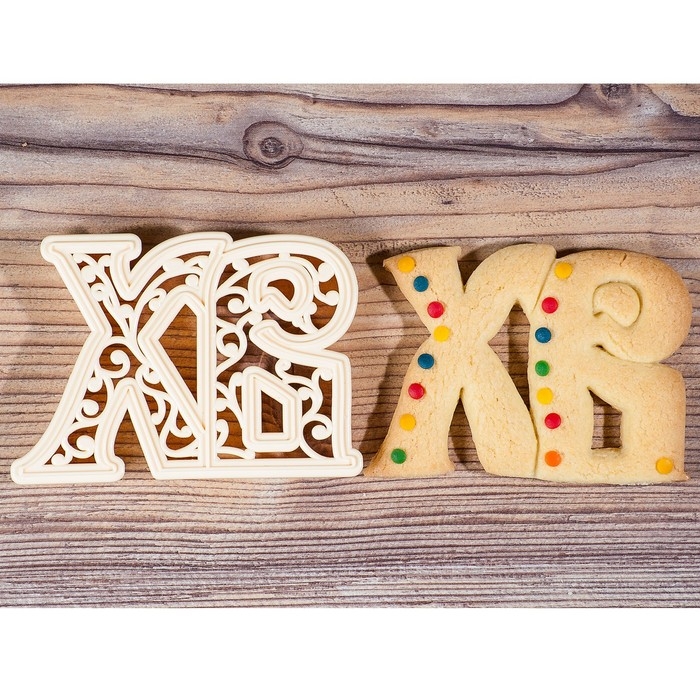 Форма для печенья на Пасху &laquo;ХВ&raquo;, вырубка, штамп, цвет бежевый