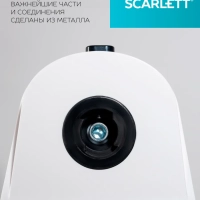 Мясорубка электрическая с насадками для кеббе SC-MG45S74