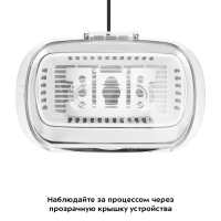 Ультразвуковая мойка для украшений для часов КТ-6305 - 50 Вт