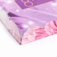 Коробка для печенья, &laquo;Лучшей на свете&raquo; 21&times;21&times;3