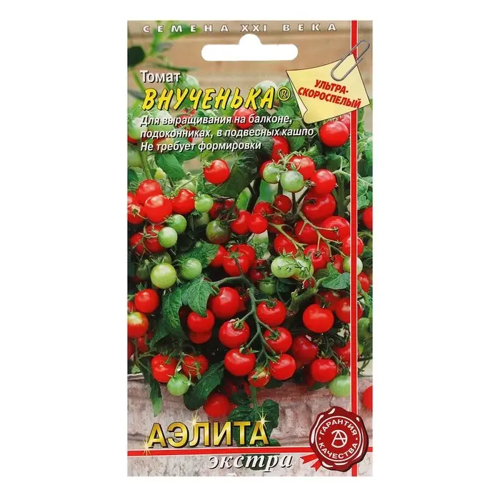 Семена Томат "Внученька", 0,05 г