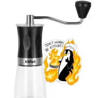 Кофемолка ручная жерновая для кофе КТ-7469