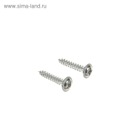 Разветвитель "Сигнал" 3-WAY, 5-1000 МГц, 3 ТВ