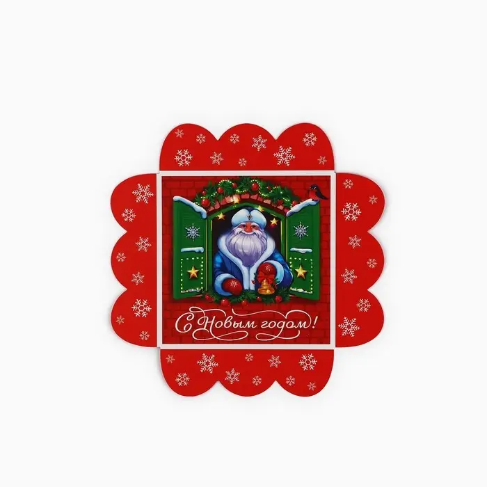 Коробка для кондитерских изделий с пластиковой крышкой &laquo;Счастья в Новом году&raquo;, 10.5 х 10.5 х 3 см