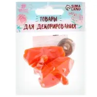 Клюв винтовой с заглушкой, набор 2 шт., размер 1 шт. &mdash; 4,6 &times; 2,6 &times; 1,5 см