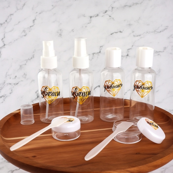 Набор для хранения &laquo;Счастье есть&raquo;, в чехле, 8 предметов