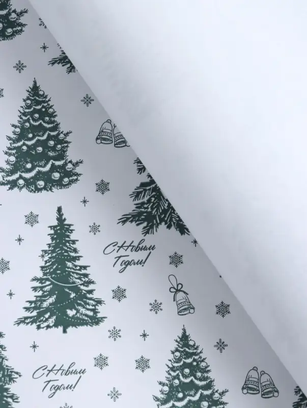 Бумага упаковочная крафт, "Ёлки", на белом 75гр/м&sup2; 0,72 х 10 м