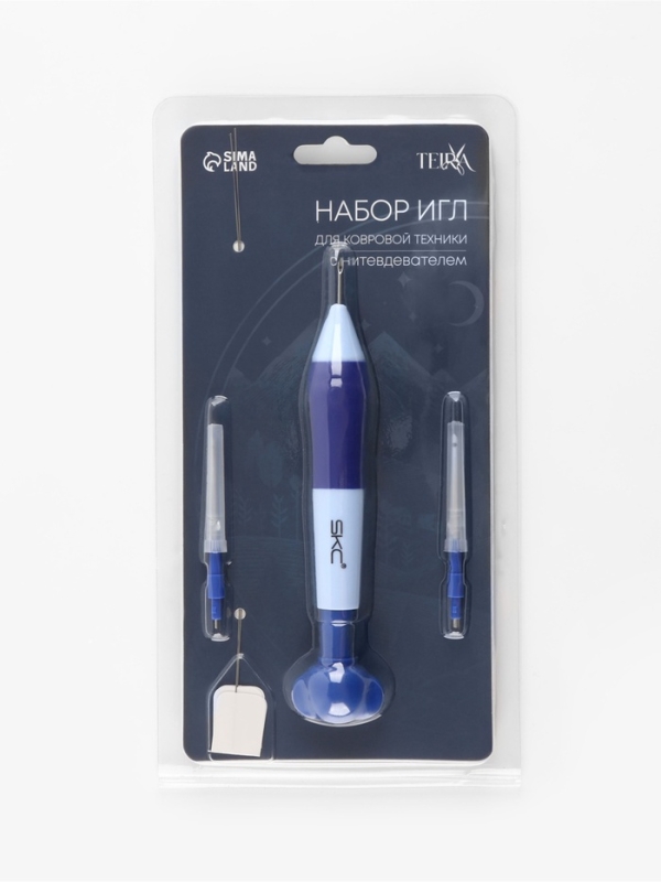Игла для выш-я по ковровой технике d1,3/1,6/2,2мм SKC с нитев-м блистер голубой/синий TR