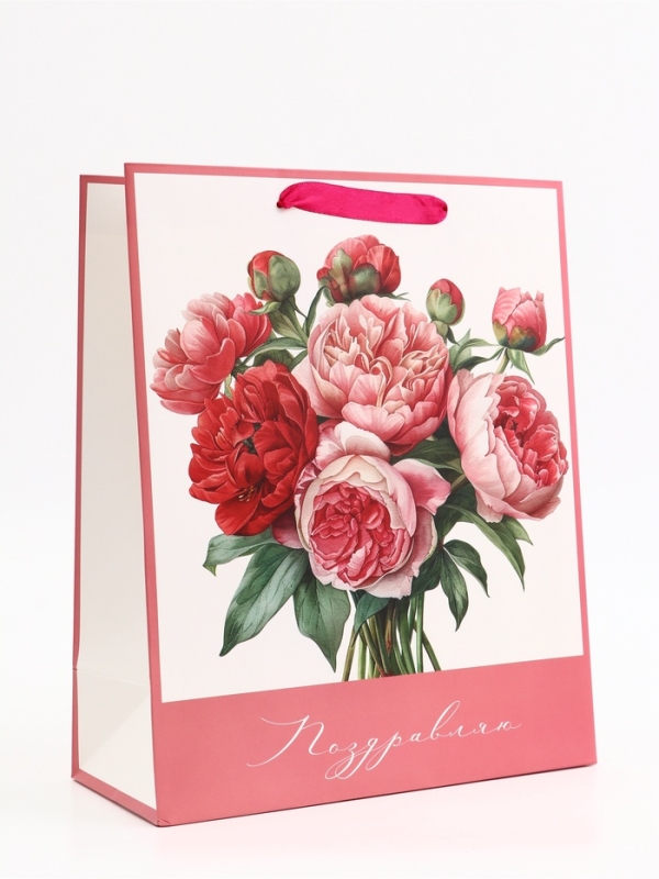 Пакет подарочный вертикальный "Поздравляю", 26 &times; 32 &times; 12 см